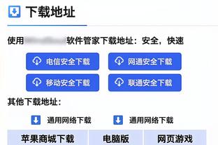 瞄准镜丢了！小哈达威12中5得到12分4板1断 三分8中1